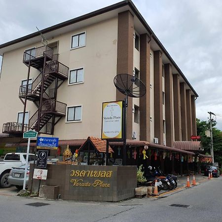 Varada Place Чиангмай Екстериор снимка