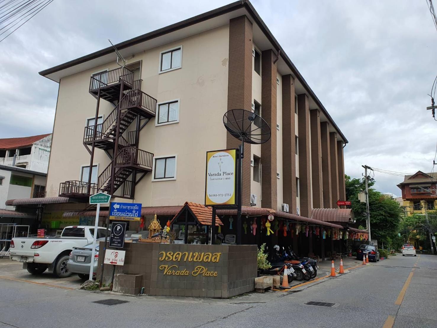 Varada Place Чиангмай Екстериор снимка