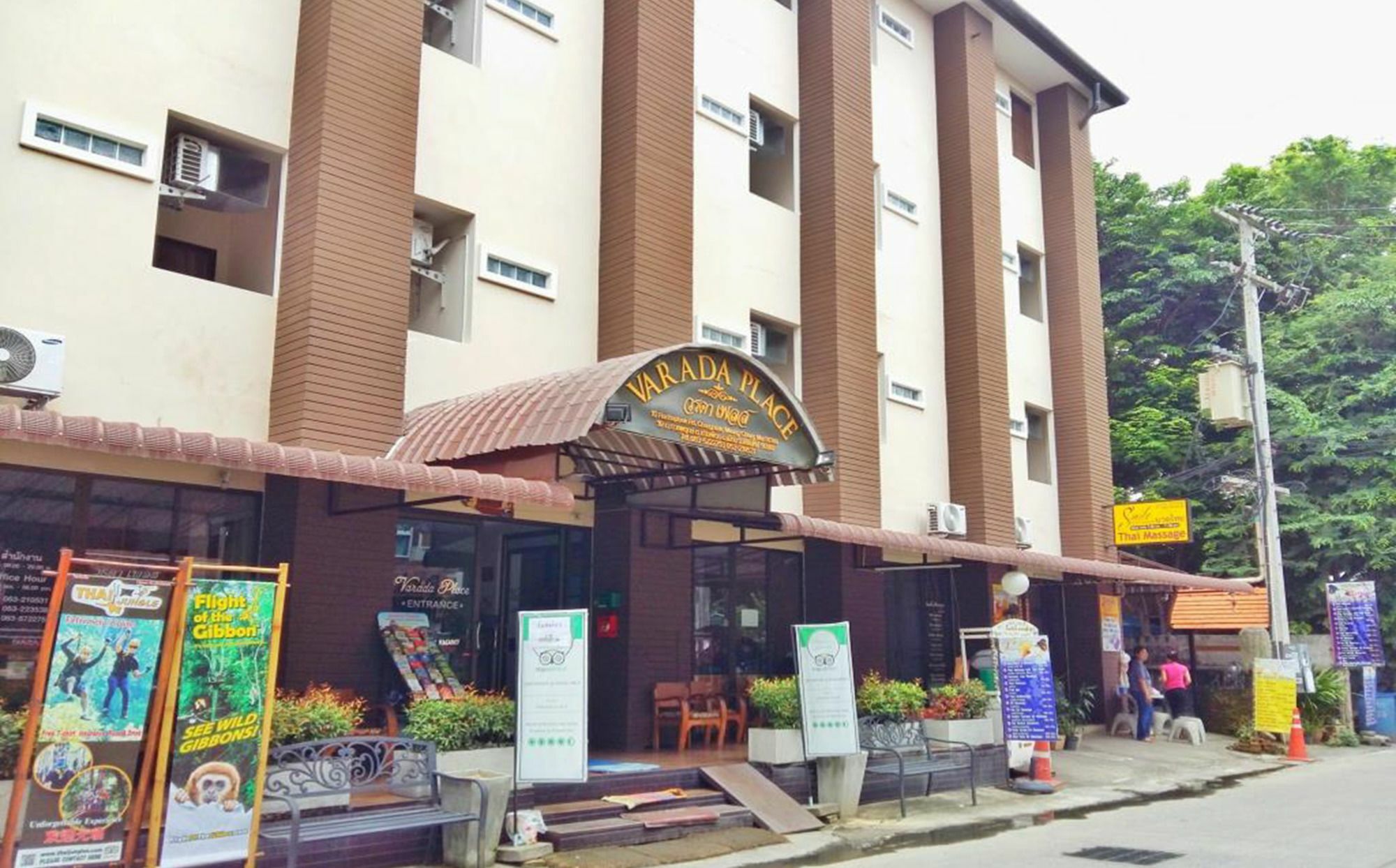 Varada Place Чиангмай Екстериор снимка