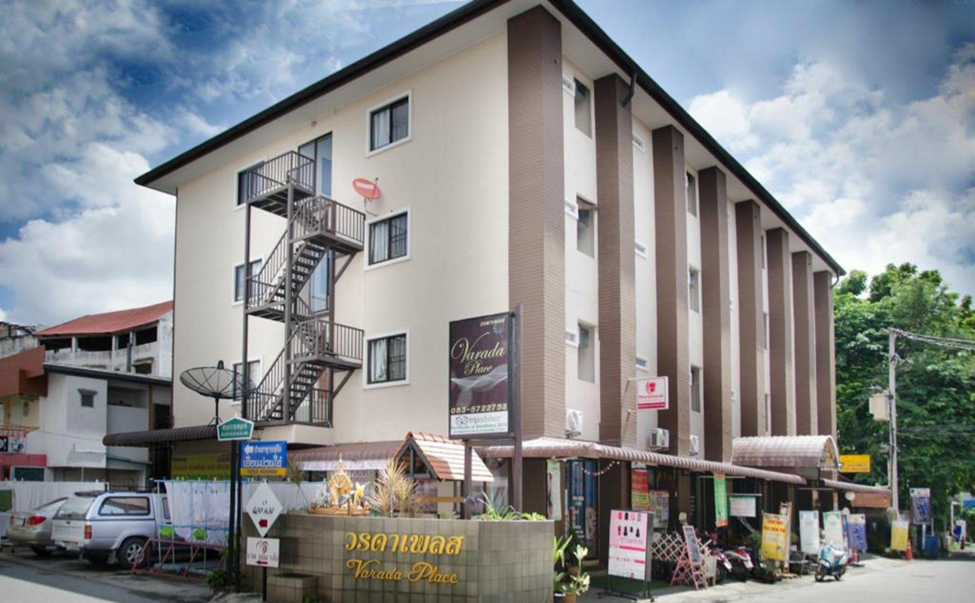 Varada Place Чиангмай Екстериор снимка